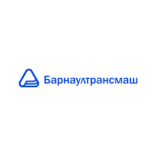 АО «Барнаултрансмаш»