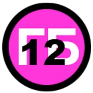 КГБУЗ «Гор. больница №12, г. Барнаул»