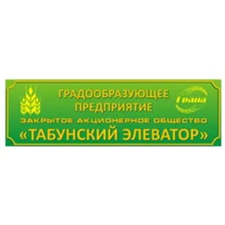 ЗАО «Табунский элеватор»